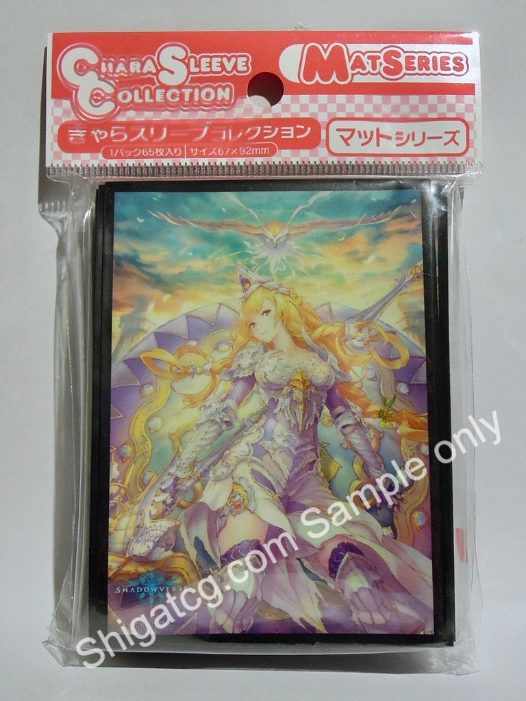 Chara Sleeve Collection Mat Series Shadowverse [Athena, Divine Shield] MT834 TCG卡套