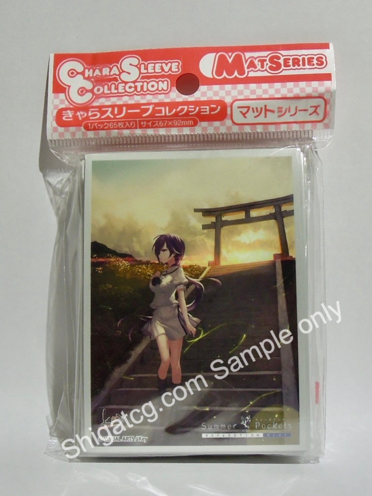 Movic Chara Sleeve Collection MT843 Summer Pockets Reflection Blue 水織靜久 TCG card sleeves