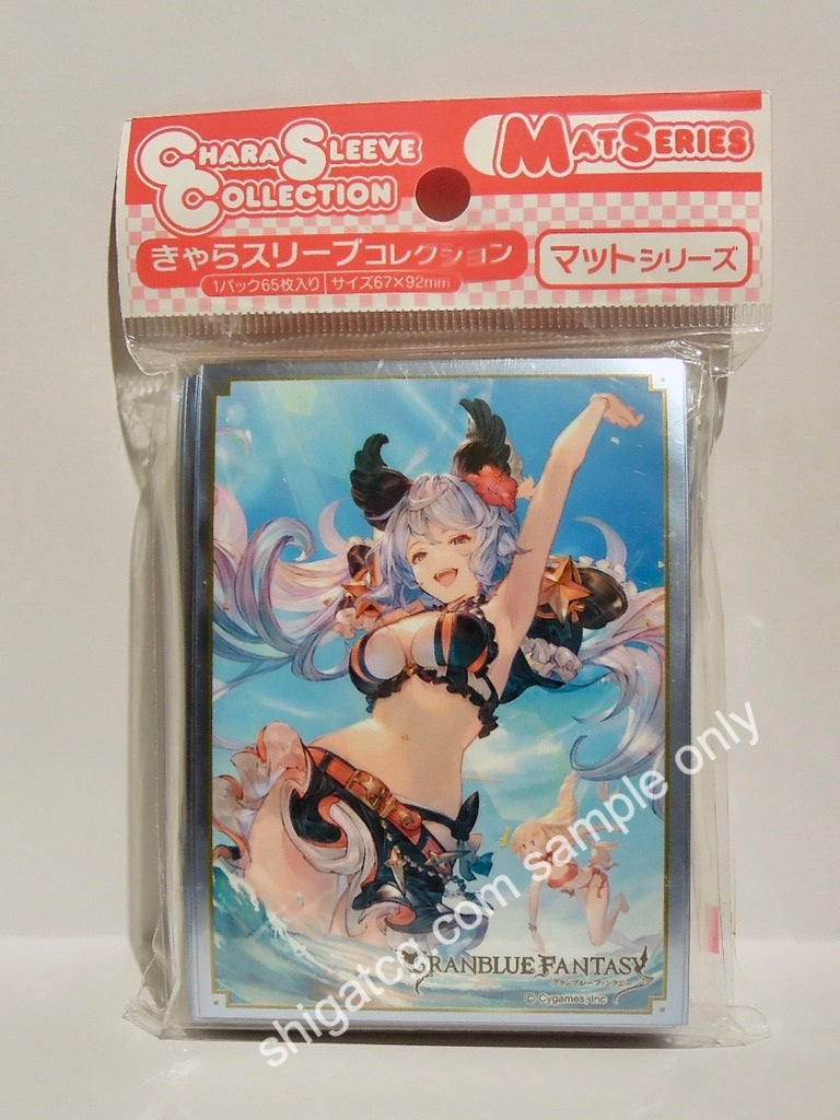 Movic Chara Sleeve Collection MT868 Granblue Fantasy Satyr TCG card sleeves