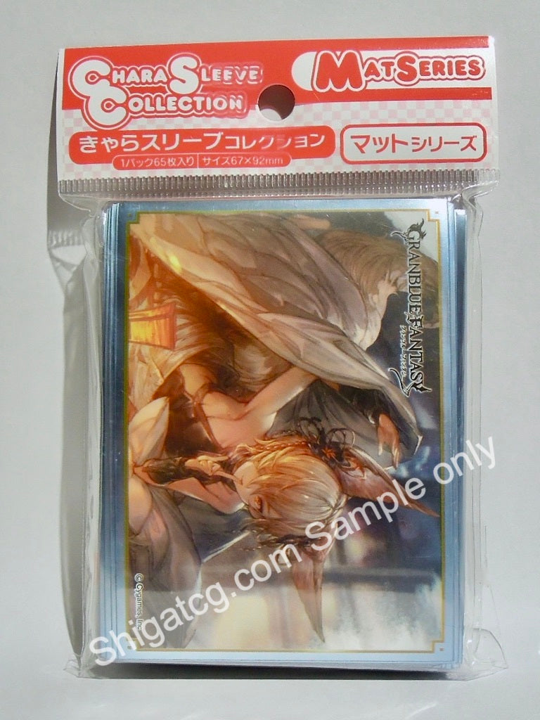 Movic Chara Sleeve Collection MT921 Granblue Fantasy Kou TCG card sleeves