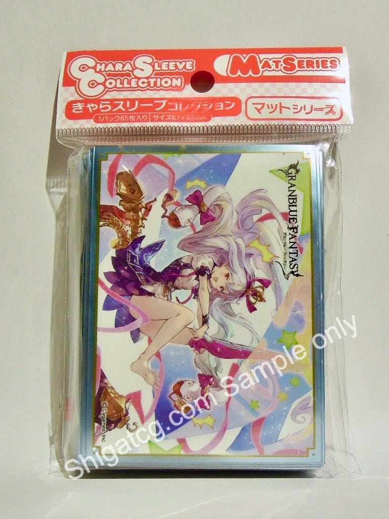 Movic Chara Sleeve Collection MT927 Granblue Fantasy Medusa TCG card sleeves