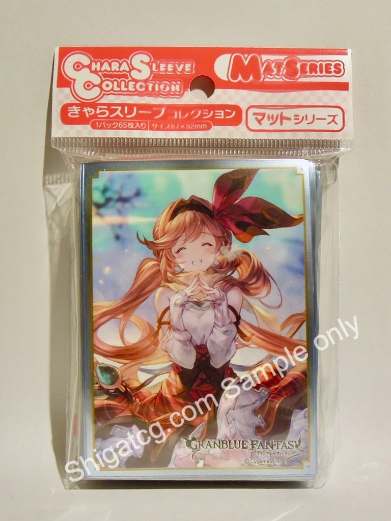 Movic Chara Sleeve Collection Granblue Fantasy Kurarisu TCG card sleeves