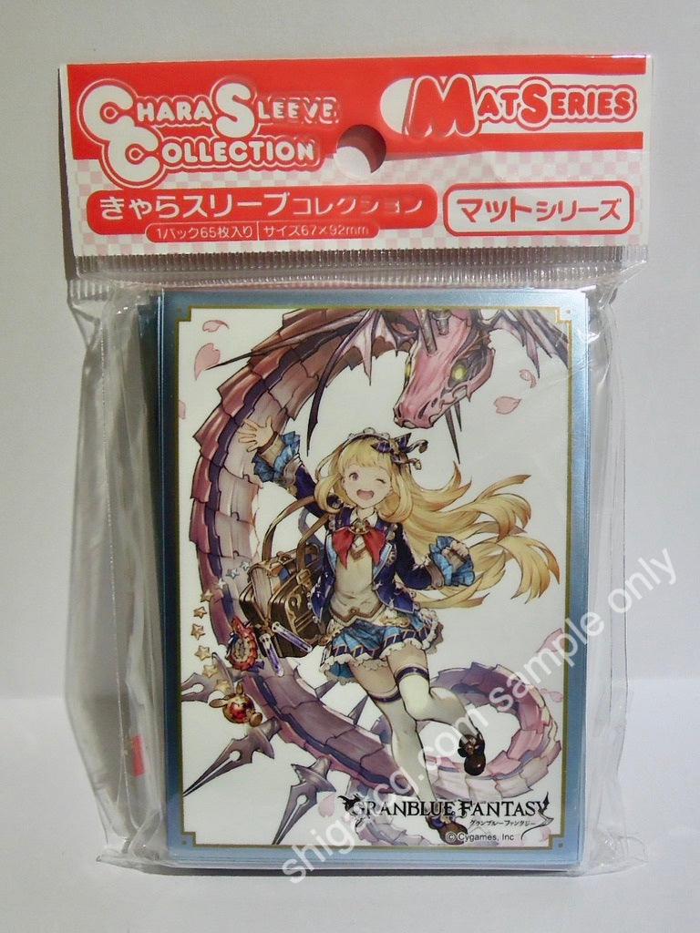 Movic Chara Sleeve Collection MT978 Granblue Fantasy Cagliostro (Kariosutoro) TCG card sleeves