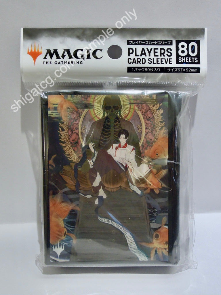 Magic: The Gathering Players Card Sleeve [Strixhaven: School of Mages] Japanese Painting Mystical Archive (MTGS-161) (Card Sleeve)