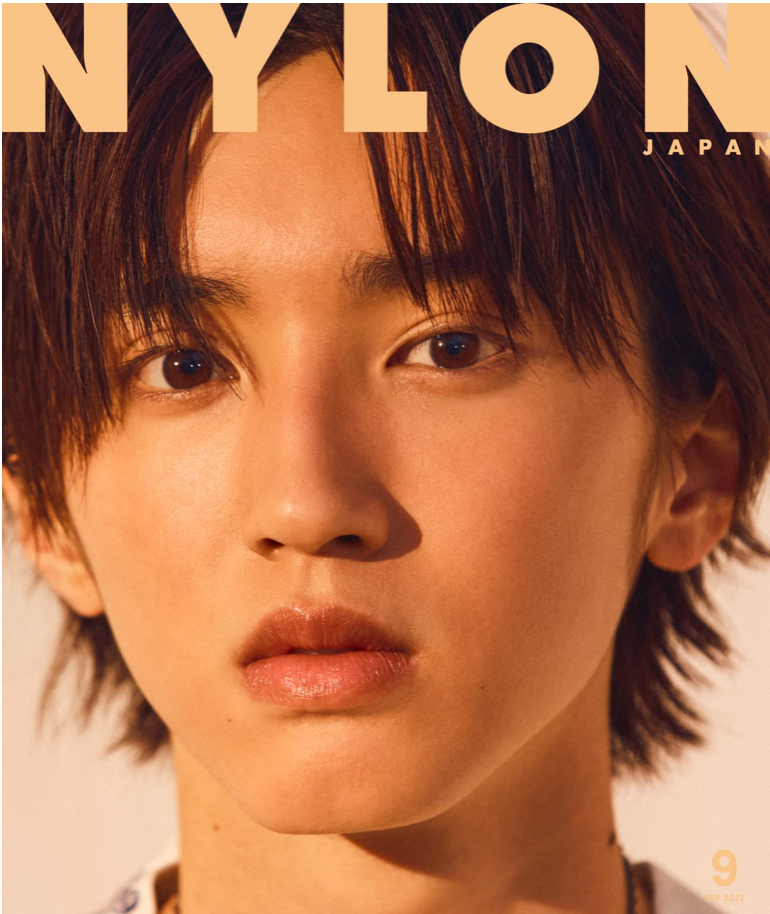 NYLON JAPAN 2022年 9月號 表紙: 道枝駿佑(なにわ男子) / guys 表紙: 中村倫也