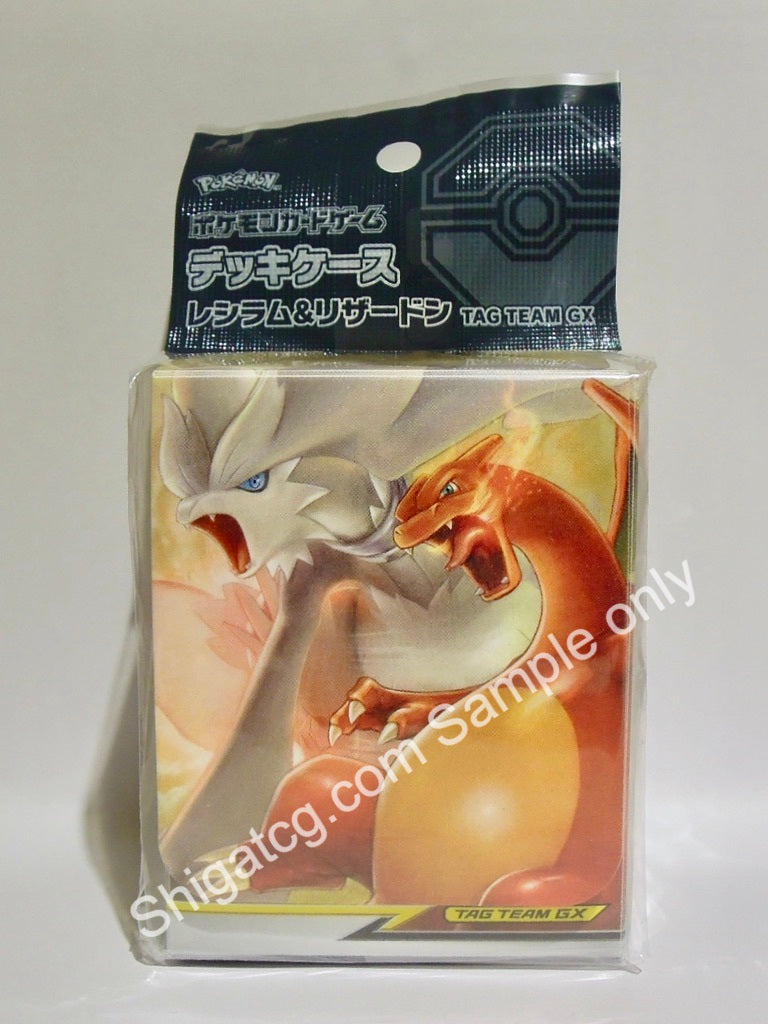 Pokemon TCG Reshiramu & Rizadon 噴火龍 deck cases 卡盒