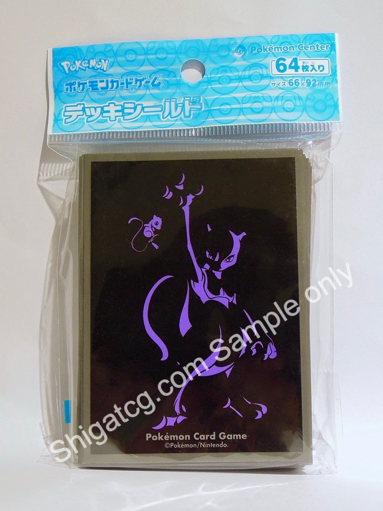 Pokemon Center 夢夢 超夢 ver3 TCG card sleeves