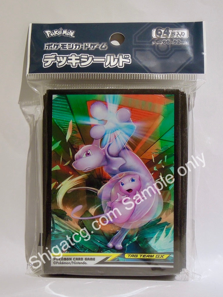 Pokemon Center 超夢 夢夢 TCG cards sleeves