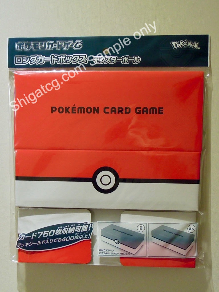 Pokemon Card Game Long Card Box - Monster Ball
