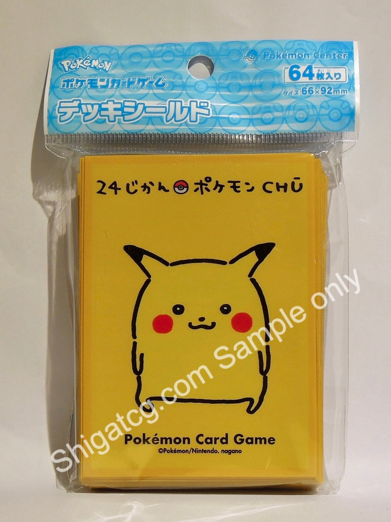 Pokemon Center 24時間 比卡超 Pikachu TCG card sleeves