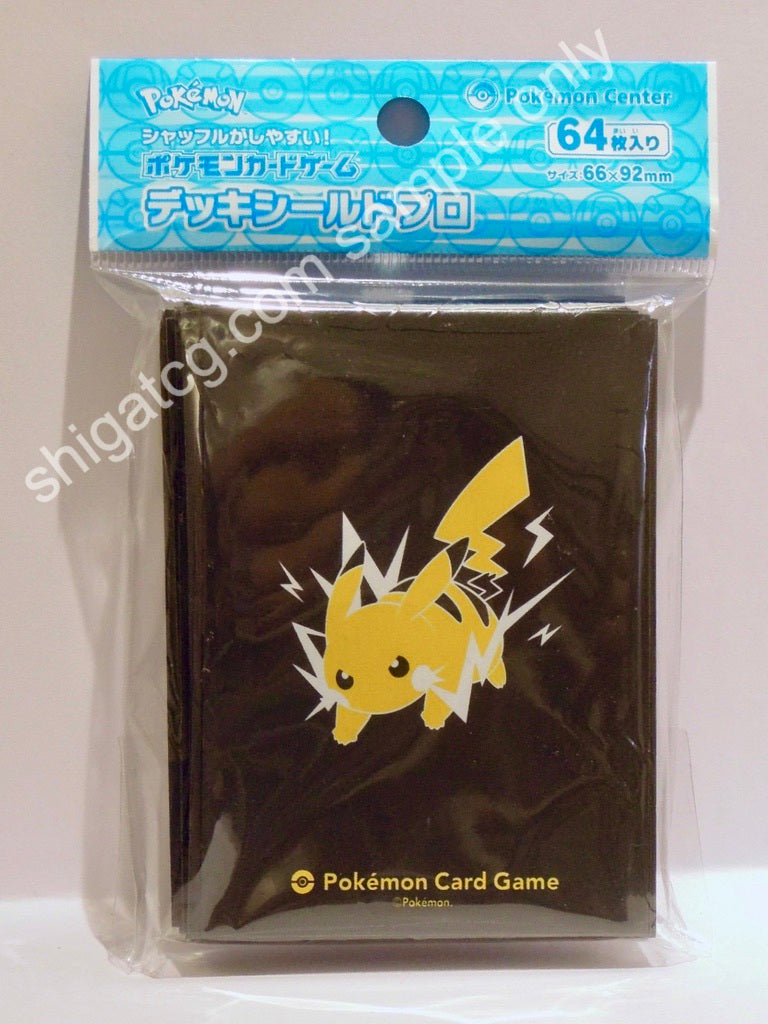 Pokemon Center Deck Shield Pro Pikachu
