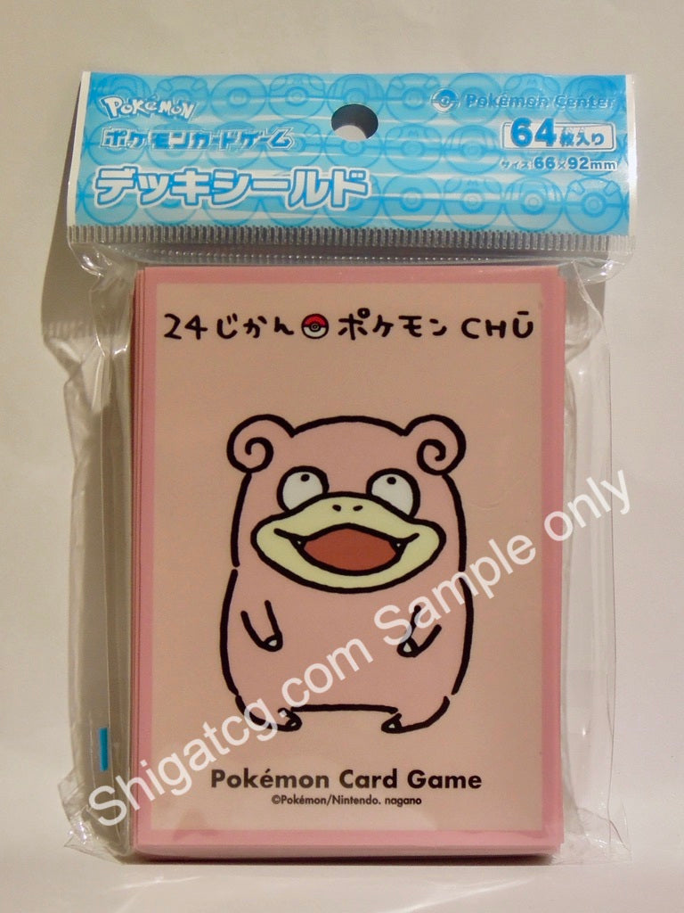 Pokemon Center 24時間 呆呆獸 Yadon TCG card sleeves 集換式卡牌遊戲 卡套