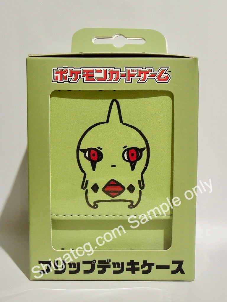 Pokemon Center TCG 由基拉 (Larvitar) 卡盒 Yogiras Flip Deck Case