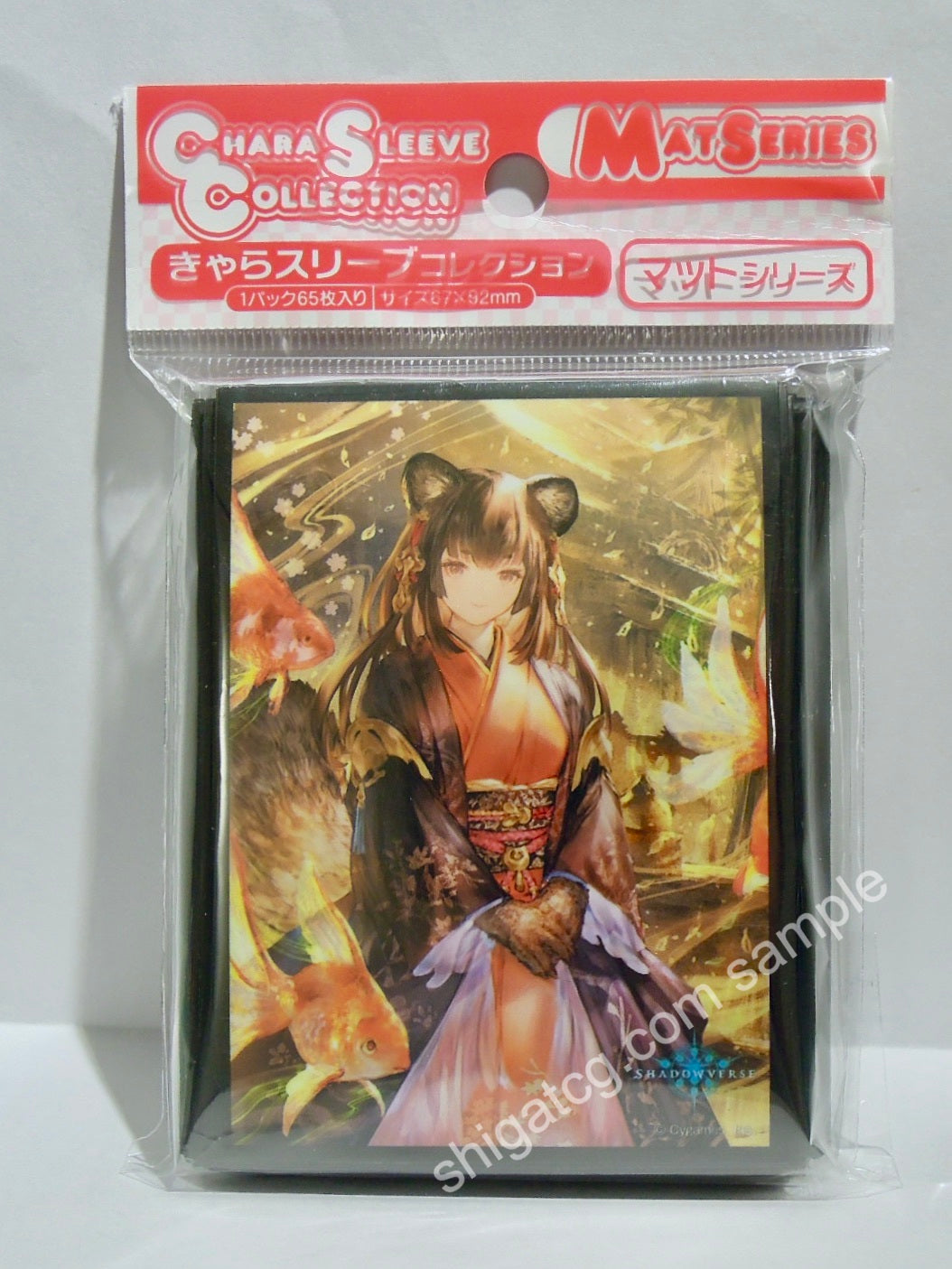 Movic Chara TCG卡套 MT1411 暗影詩章 Shadowverse (Hozumi, Enchanting Hostess)