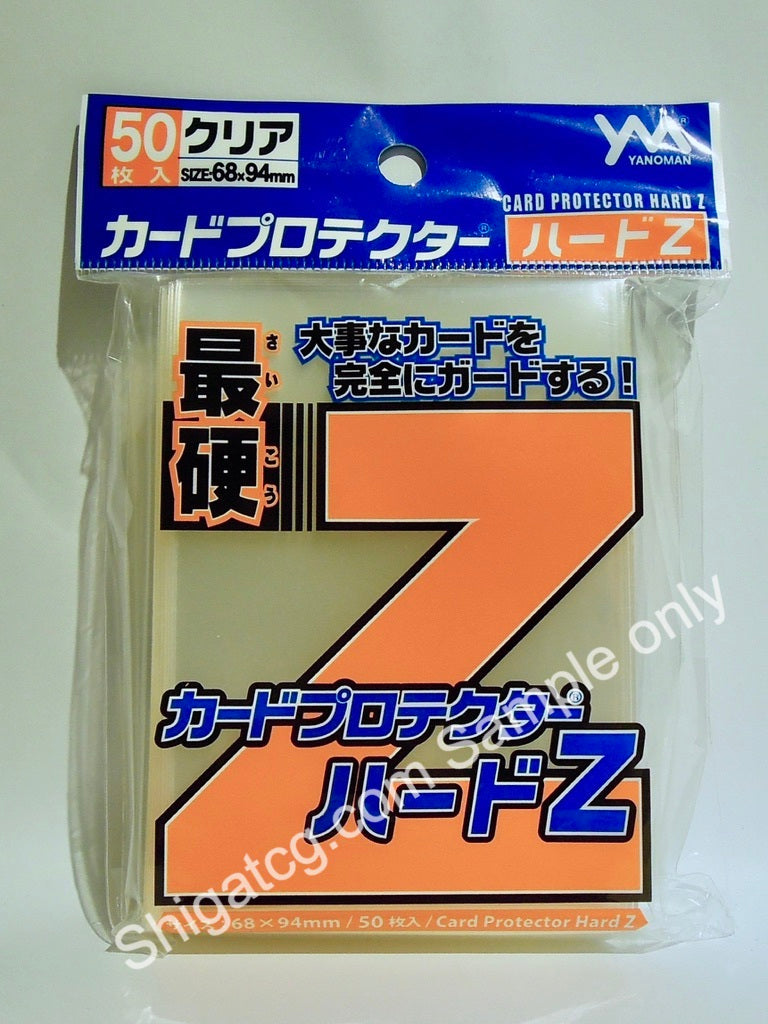 Yanoman TCG卡套 Card Protector Hard Z 最硬 卡牌 卡套保護套