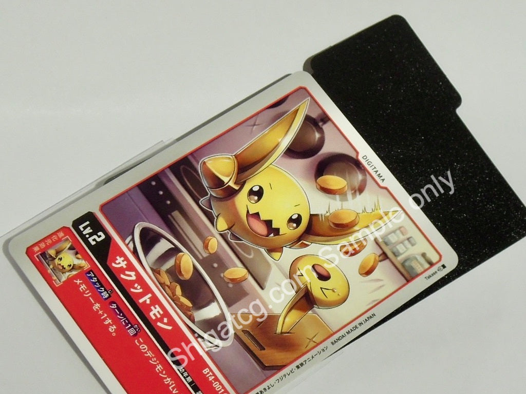 Yanoman TCG卡套 New Card Protector for standard size card