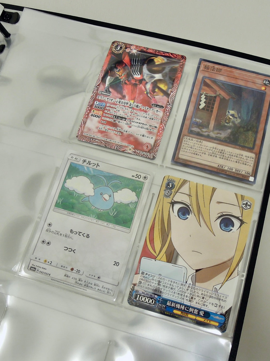 Yanoman TCG卡 收藏冊 9格 Collection Card Binder