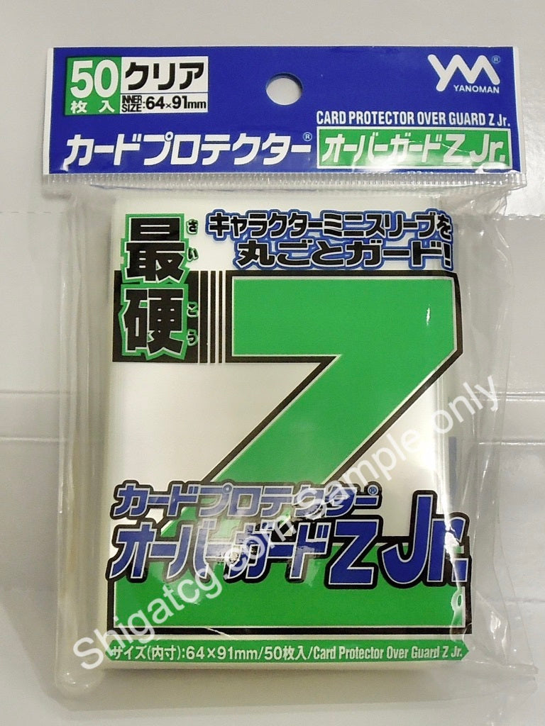 Yanoman TCG卡套 Card Protector Overguard Z Jr. 小卡專用 最硬 卡套保護套